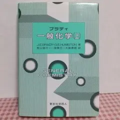 Item thumbnail for item 8b1be111-ae11-4eb9-8ef7-e5e2990fd4c4