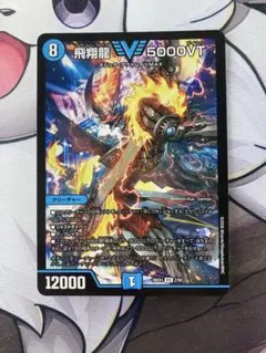 2026年最新】5000VT プレイマットの人気アイテム - メルカリ