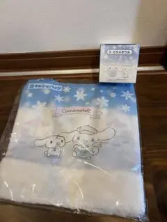 シナモロール 一番くじ　マルシェバッグ&ガラスボウル