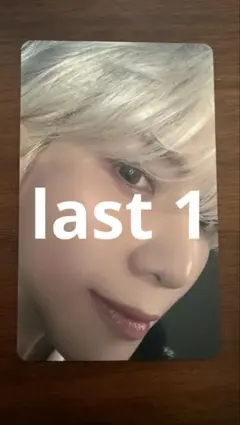 ATEEZ GOLDEN HOUR : Part.4タワレコ渋谷 ラキロトヨサン