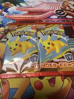 ポケモン プロモカードパック 2パック　マック