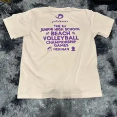 Item thumbnail for item 9eac9f94-d1f0-4a12-a831-8d93fbf27e83