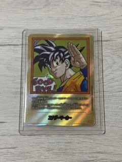 2026年最新】金エナジーマーカーの人気アイテム - メルカリ