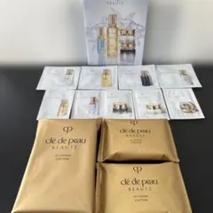 クレドポーボーテスキンケアサンプル リニューアルしたサンプル