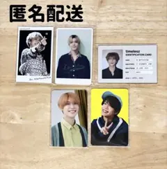 松島聡 トレカ 5枚セット SexyZone timelesz