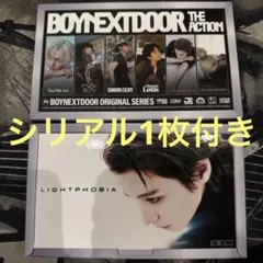 BOYNEXTDOOR THE ACTION イハン