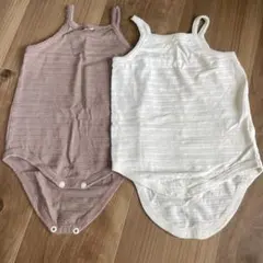ストライプ柄 ベビー肌着 70cm 2枚セット