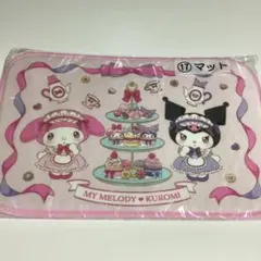 Item thumbnail for item c2a9ba2d-427d-449f-9a7c-eb7b4ead835c