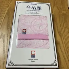 Item thumbnail for item ad26e17c-c0c0-42f9-87e0-c3637109300d