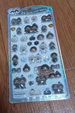 正規品　モンチッチ うるちゅるポップシール　白黒