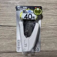 Item thumbnail for item ef5d8a7a-5d28-4d3e-843b-e67421a9bb5e