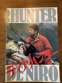 Item thumbnail for item e78fb5fc-d2bb-46af-aaf6-0df2b40fa9f3