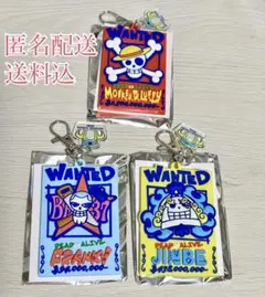 ONE PIECE(ワンピース)USJコレクションキーチェーン３個セット