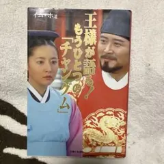 Item thumbnail for item 40a93b4b-f5b0-46e4-a64f-cbf05fe9ffa4