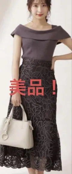 プロポーションボディドレッシング　マーメイドレーススカートパープル