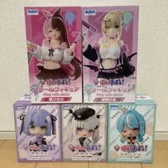 ※GIGO限定 ぶいすぽっ！ デフォルメ&スケールフィギュア 5点セット