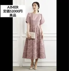 AIMERパフスリーブ花柄Aラインドレス