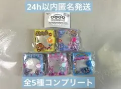 ナルミヤキャラクターズ　ミニミニアルバム　５種コンプリート