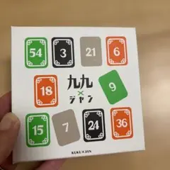 Item thumbnail for item 1b1aa2cc-91ca-473b-b723-cd6bbc6a8b8c