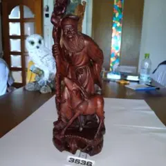 No.3536 黒檀木彫り 寿老人 鹿 彫刻 置物 32cm、1135g No.3536 黒檀木彫り 寿老人 鹿 彫刻 置物 32cm、1135g - メルカリ