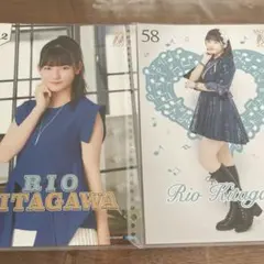 2025年最新】北川莉央 ピンポスの人気アイテム - メルカリ