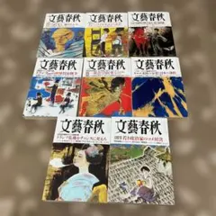 戦国合戦絵屏風集成 全5巻、別巻1巻、計6冊セット - メルカリ