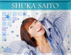 斉藤朱夏 セガキャッチャーオンライン限定 B2 タペストリー 筒と紐が欠品