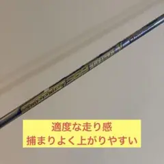 2025年最新】スピーダーエボリューション5 テーラーメイドの人気