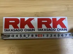 RK TAKASAGO CHAIN ステッカー