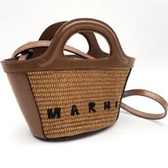 希少】マルニ かごバッグ マイクロ ミニ ショルダー 海外ノベルティ