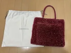 アンテプリマ ANTEPRIMA ワイヤーバッグ