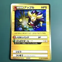 2026年最新】カードヒーロー 任天堂の人気アイテム - メルカリ
