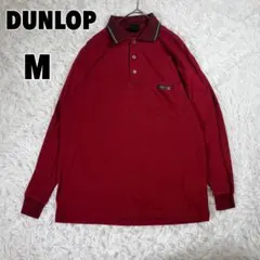 ♥DUNLOP♥ ダンロップ 長袖ポロシャツ レッド M 日本製のサムネイル