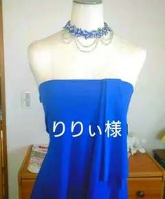 りりぃ様社交ダンス＊イヤリングとお揃いの…オーロラが揺れる青のネックレス