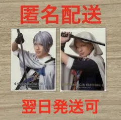 まよ*購入時はプロフ一読お願いします様 リクエスト 2点 まとめ商品