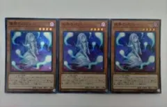 Item thumbnail for item e18db8b4-99d0-4043-a418-8a11500c4c9d