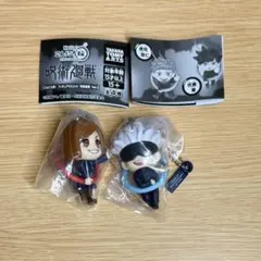 【新品未開封】呪術廻戦 五条悟 釘崎野薔薇 こんにち輪 ガチャガチャ Vol.2