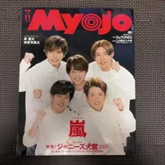 Item thumbnail for item 5d2e1a46-f5c6-4e26-be6d-fb433df3043d