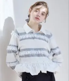 etre loin Ballon hem rugby shirt グレーのサムネイル