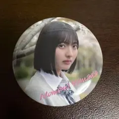 とつ様 リクエスト 2点 まとめ商品