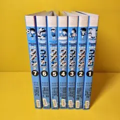 つばこた様 リクエスト 2点 まとめ商品