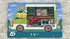 どうぶつの森 サンリオamiiboカード