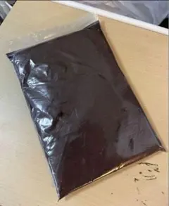 Item thumbnail for item eba44c20-9973-4536-b2d3-46b5652c39d3