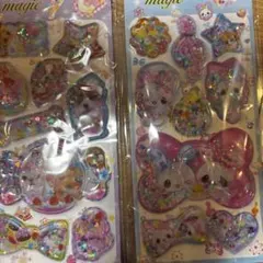 yu様専用　新品】ウォーターシール 2枚セット ぷっくり ラメ入り キラキラ