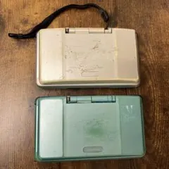 Item thumbnail for item 4006d092-bbc0-484f-9fe4-8c2fd7a7f79e