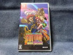 Switch☆コットンリブート ハイテンション！☆新品・未開封品