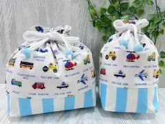 ☆ドット絵の働く乗り物☆お弁当袋&コップ袋　ハンドメイド