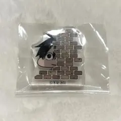 はりまり様 リクエスト 2点 まとめ商品