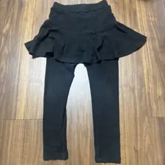 スカート付きレギンス 120 ブラック