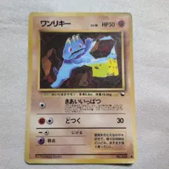 やま@値下げ交渉OK様 リクエスト 2点 まとめ商品